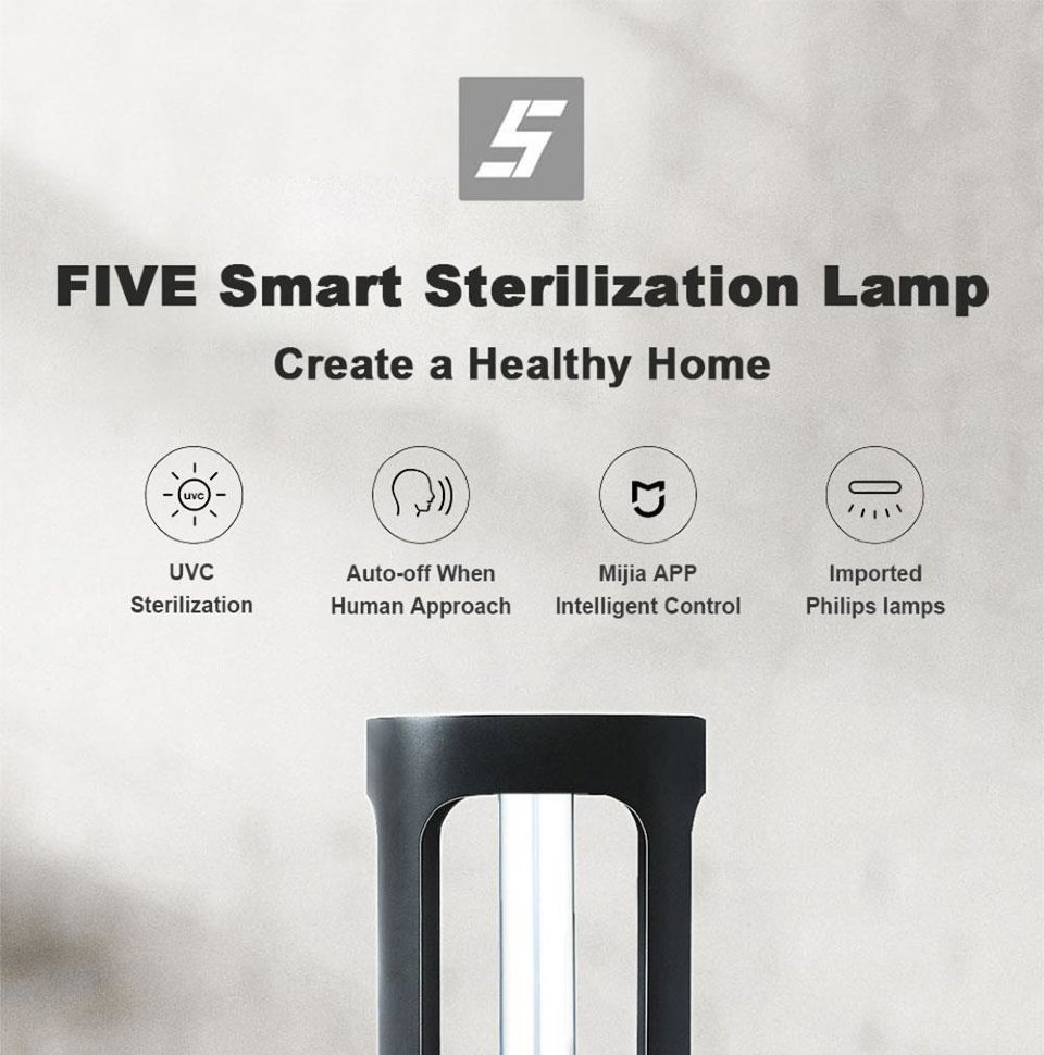 Дезинфицирующая лампа Xiaomi FIVE Smart Sterilization Light Чёрная YSXDD001YS - фото 4
