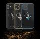 Чехол PQY Wish для iPhone 12 Pro Max Чёрный - Изображение 139831