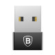 Переходник Baseus Exquisite USB х Type-C Черный - Изображение 75877