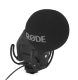 Микрофон RODE Stereo VideoMic Pro Rycote - Изображение 92725