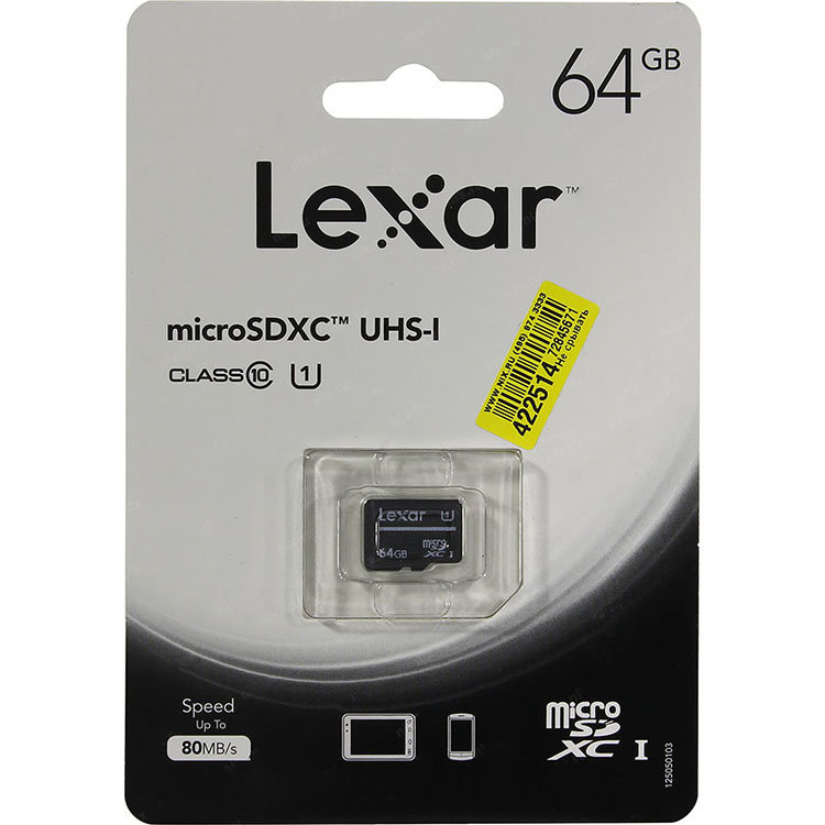 Карта памяти Lexar microSDXC 64Gb UHS-I U1 LFSDM10-64GABC10 - фото 4