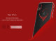 Чехол PQY Wish для iPhone XR Red Frame - Изображение 81279