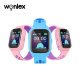 Детские часы-GPS трекер Wonlex KT04 Чёрные - Изображение 83160
