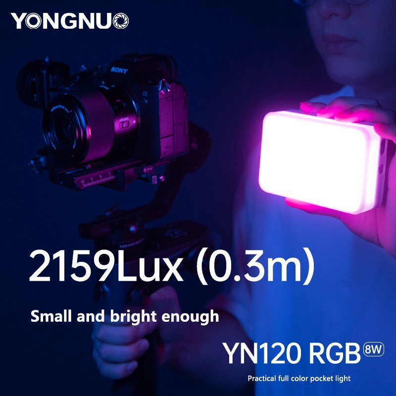 Осветитель YongNuo YN120 RGB YN120RGB