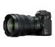 Беззеркальная камера Nikon Z6 II Kit 24-70 f/4 S - Изображение 222616