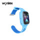 Детские часы-GPS трекер Wonlex KT04 Голубые - Изображение 83187