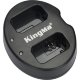 Зарядное устройство Kingma BM015 двойное для NP-W235 - Изображение 141592