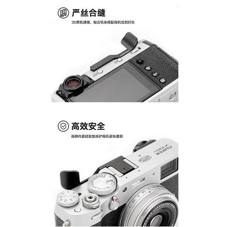 Упор для большого пальца YC Onion для Fujifilm X100V Чёрный матовый X100V L-TUG-A - фото 6