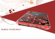 Чехол PQY Flying для iPhone XR Black Frame - Изображение 81330