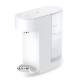 Умный термопот Viomi Smart Instant Hot Water Bar 2л - Изображение 105668