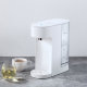 Умный термопот Viomi Smart Instant Hot Water Bar 2л - Изображение 105672