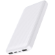 Внешний аккумулятор Borofone BJ3 Minimalist 10000mAh Белый - Изображение 201735