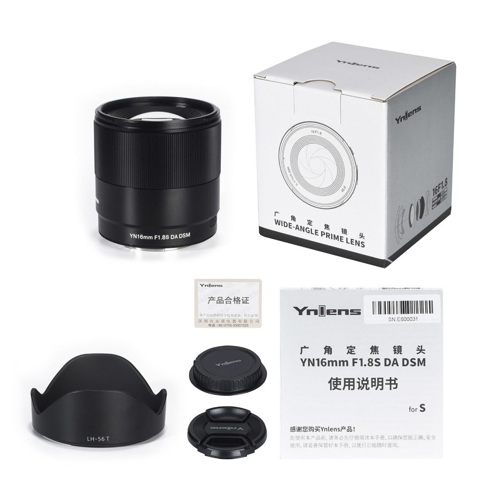 Объектив YongNuo YN16mm F1.8S DA DSM E-mount аксессуары для камер kase широкоугольный объектив для кармана osmo