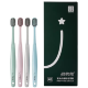 Зубные щетки PWX Wide Soft Brush 12 шт. (Зеленая/Серая/Голубая/Розовая) - Изображение 167361