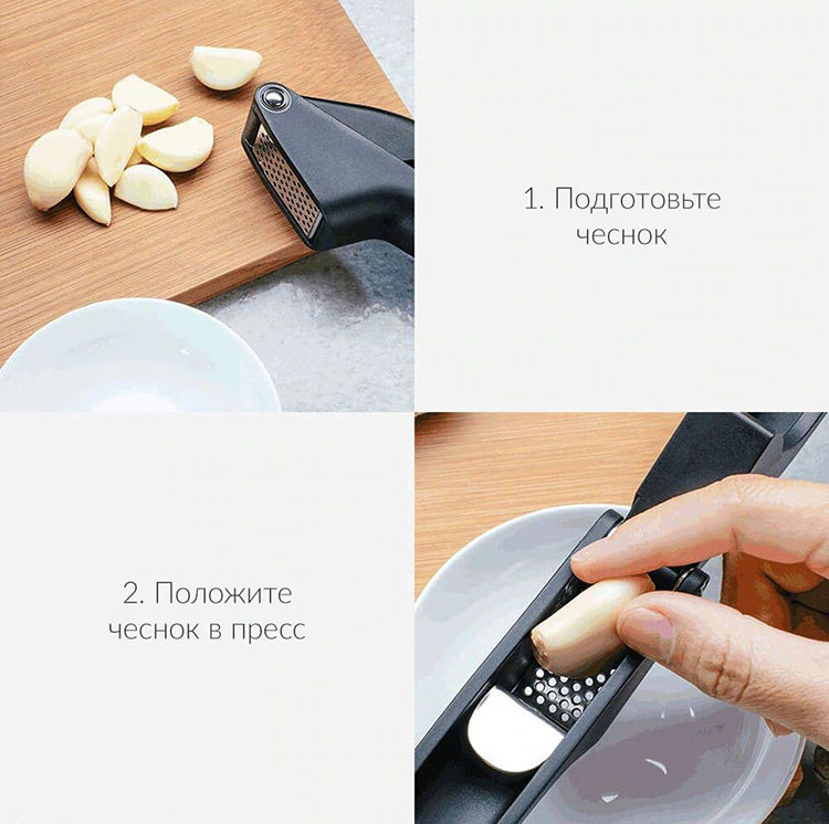 Пресс для чеснока Xiaomi HuoHou Garlic Press Чёрный HU0067 - фото 8