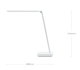Лампа настольная Xiaomi Mi Table Lamp Lite Белая - Изображение 135961