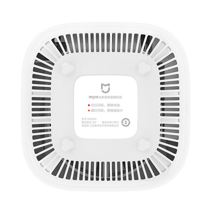 Умный фумигатор Xiaomi Mijia Mosquito Repellent Smart Version Белый WX08ZM - фото 7