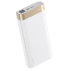 Аккумулятор Baseus Parallel Type-C PD+QC3.0 20000mAh 18W Белый - Изображение 76047