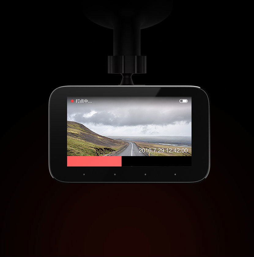 Видеорегистратор Xiaomi Mijia Driving Recorder 1S (EU) MJXCJLY02BY - фото 9