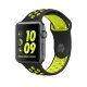 Ремешок спортивный Dot Style для Apple Watch 42/44 mm Черно-Зеленый - Изображение 47901