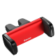 Автодержатель Baseus Steel Cannon Красный - Изображение 143542