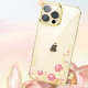 Чехол PQY Flora для iPhone 13 Pro Max Розовое золото - Изображение 173036