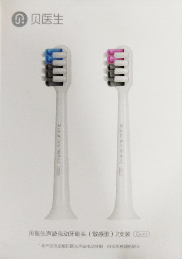 Комплект насадок Xiaomi Dr.Bei Sonic Electric Toothbrush для чувствительных десен (2шт) EB-P0202 - фото 4