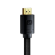 Кабель Baseus High Definition HDMI 8K 3м Чёрный - Изображение 162408
