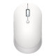 Мышь Xiaomi Mi Dual Silent Edition Белая - Изображение 154038
