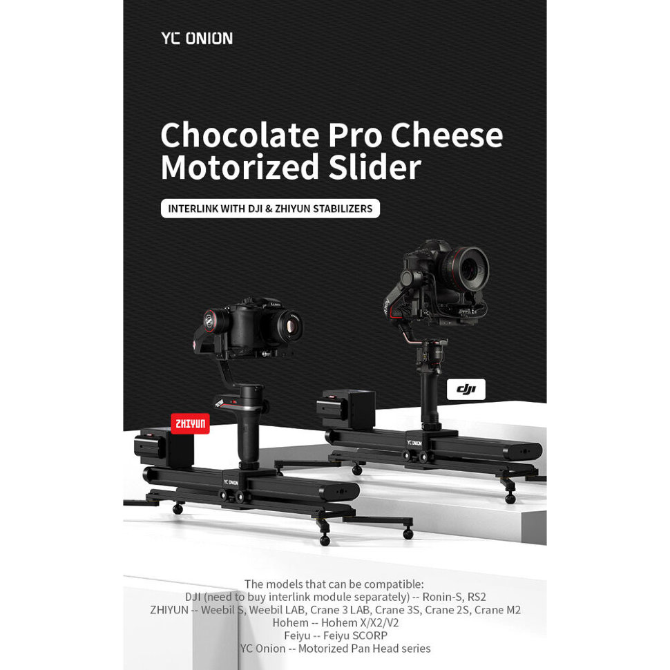 Слайдер YC Onion Chocolate Pro Cheese 52cm + Supporting Stand	 ECSP52_A - фото 6