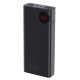 Внешний аккумулятор Baseus Mulight 33Вт  (PD3.0+QC3.0) 30000 мАч Чёрный - Изображение 105687