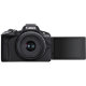 Беззеркальная камера Canon EOS R50 Kit (18-45 + 55-210) RF Чёрная - Изображение 221769