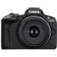 Беззеркальная камера Canon EOS R50 Kit (18-45 + 55-210) RF Чёрная - Изображение 221776
