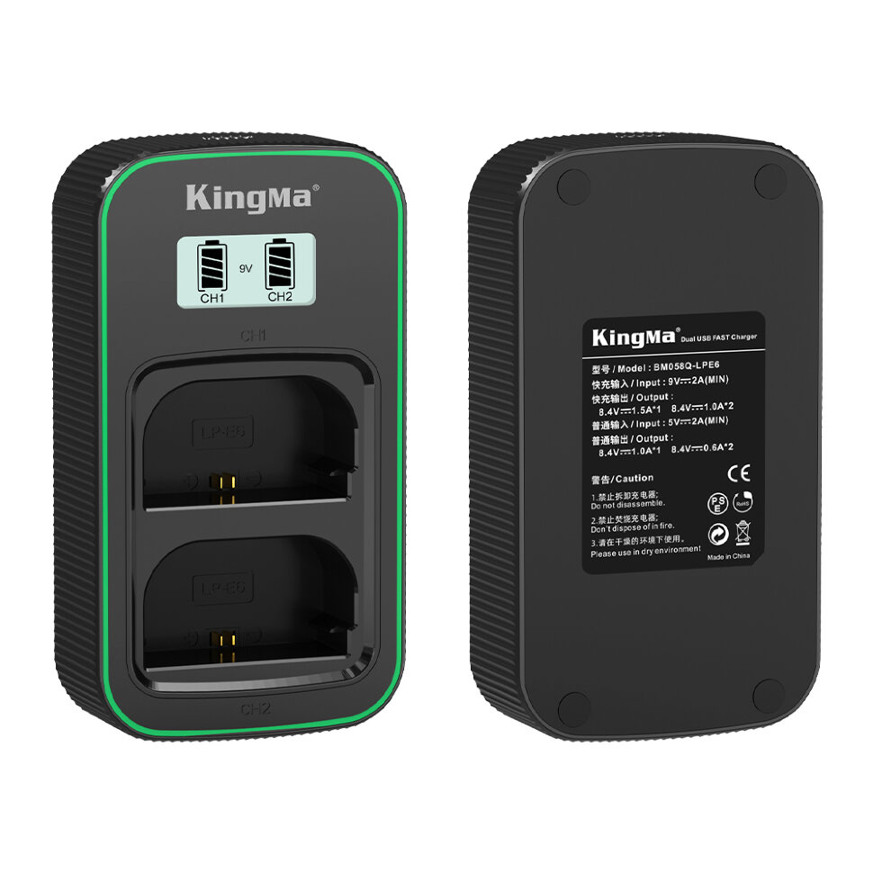 Зарядное устройство Kingma PD3.0 Dual Battery Charger для LP-E6/LP-E6N/LP-E6NH BM058Q-LPE6 - фото 2
