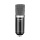 Микрофон Neewer NW-700 + пантограф NW-35 - Изображение 152329
