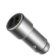 Автомобильное зарядное устройство ZMI Metal Car Charger 2 USB Серебро - Изображение 170923