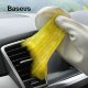 Набор для чистки Baseus Car cleaning kit Жёлтый - Изображение 104666