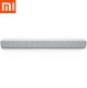 Саундбар Xiaomi Mi TV Soundbar Серебро - Изображение 106137