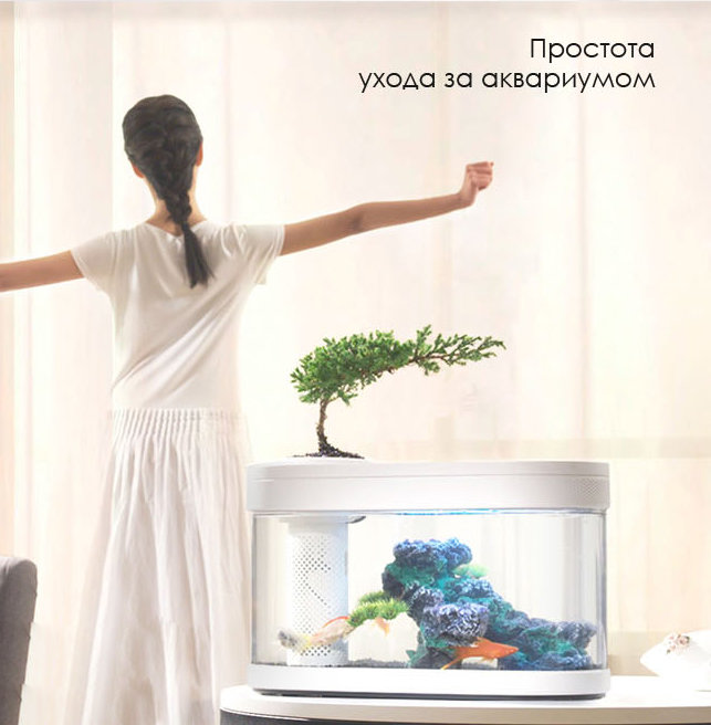 Аквариум Xiaomi Geometry Fish Tank Aquaponics Ecosystem С180, 21251-С300 - фото 8