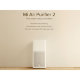 Очиститель воздуха Xiaomi Mi Air Purifier 2 - Изображение 137624