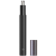 Триммер для носа и ушей Huanxing Mini Electric Nose Hair Trimmer HN1 Чёрный - Изображение 115909