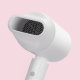 Фен Xiaomi Mijia Negative Ion Hair Dryer H101 Белый - Изображение 218629