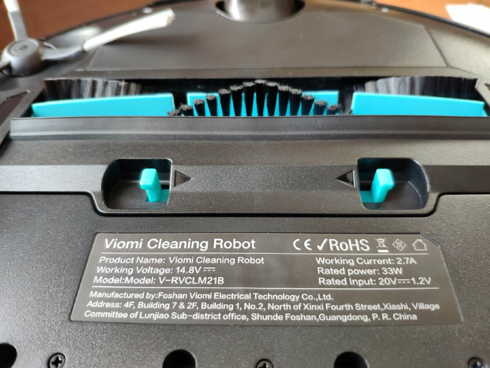 Робот-пылесос XiaoMi Viomi Pro Cleaning Robot V-RVCLM21B - фото 1
