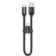 Кабель Baseus U-shaped Cable Type-C + Lightning 23см Черный - Изображение 88017