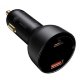 Автомобильное зарядное устройство Baseus Superme PPS Чёрный (+ кабель Type-C 100W 1м) - Изображение 206708