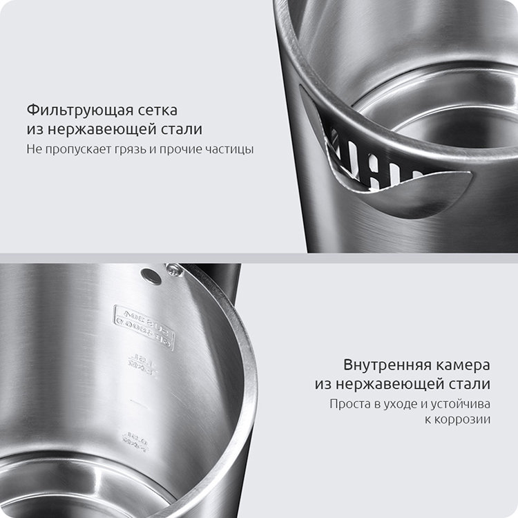 Чайник Xiaomi Viomi Kettle Steel  YM-K1506 - фото 7