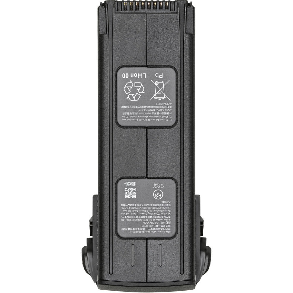 Аккумулятор DJI Intelligent Flight Battery для Mavic 3 CP.MA.00000423.01 - фото 2
