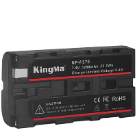 Аккумулятор KingMa NP-F570 3200mAh 