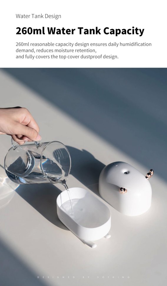 Увлажнитель воздуха Xiaomi Sothing Deer Humidifier&Light DSHJ-H-009 Белый - фото 8