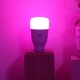 Умная лампочка Yeelight Smart LED Bulb 1S - Изображение 154340